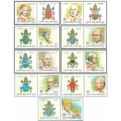 9 عدد تمبر پاپ های سال های مقدس 1300-2000 - با تب - واتیکان 2000