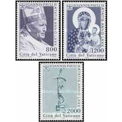 3 عدد تمبر هشتادمین سالگرد تولد پاپ ژان پل دوم - واتیکان 2000 قیمت 4.1