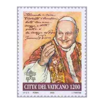 1 عدد تمبر سعادت پاپ ژان پل بیست و سوم - واتیکان 2000
