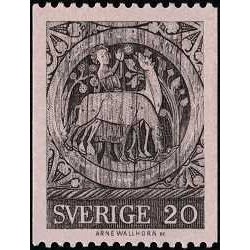 2 عدد  تمبر نقاشی کلیسا - استفان، پسر اصطبل - سوئد 1970