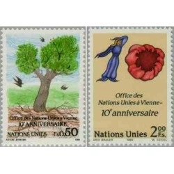 2 عدد تمبر دهمین سالگرد تاسیس دفتر سازمان ملل در وین - ژنو سازمان ملل 1989 ارزش روی تمبر 2.5 فرانک