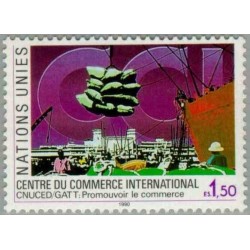 1 عدد تمبر مرکز تجارت بین المللی - ژنو سازمان ملل 1990 ارزش روی تمبر 1.5 فرانک سوئیس
