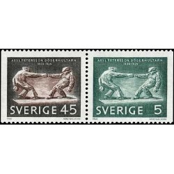 2 عدد  تمبر صدمین سالگرد تولد اکسل پترسون - سوئد 1968