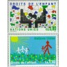 2 عدد تمبر حقوق کودکان - ژنو سازمان ملل 1991 ارزش روی تمبرها 2.2 فرانک سوئیس