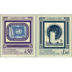 2 عدد تمبر چهلمین سالگرد UNPA - ژنو سازمان ملل 1991 ارزش روی تمبر 2.1 فرانک سوئیس