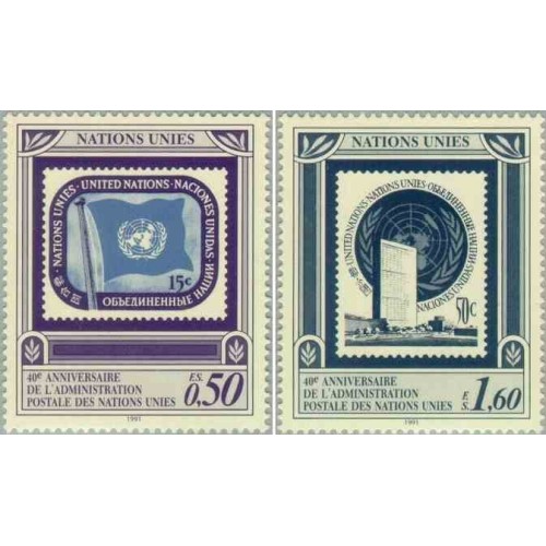 2 عدد تمبر چهلمین سالگرد UNPA - ژنو سازمان ملل 1991 ارزش روی تمبر 2.1 فرانک سوئیس 2 عدد تمبر چهلمین سالگرد UNPA - ژنو سازمان ملل 1991 ارزش روی تمبر 2.1 فرانک سوئیس