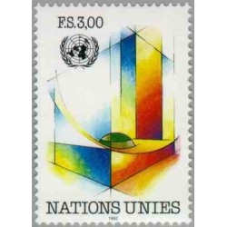 1 عدد تمبر ساختمان سازمان ملل در نیویورک - ژنو سازمان ملل 1992 ارزش اسمی 3 فرانک سوئیس