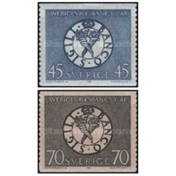 2 عدد  تمبر بانک ملی - سوئد 1968