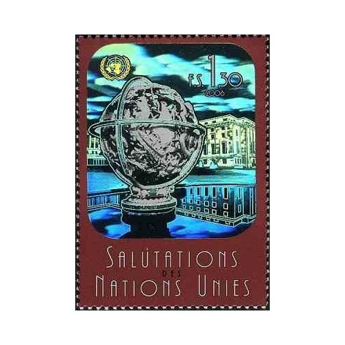 1 عدد تمبر سری پستی - هولوگرام - ژنو سازمان ملل 2006 ارزش اسمی 1.3 فرانک سوئیس