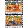 2 عدد تمبر روز جهانی خانواده - ژنو سازمان ملل 2006 ارزش اسمی 2.3 فرانک سوئیس