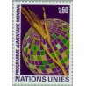 1 عدد تمبر برنامه جهانی غذا - ژنو سازمان ملل 1971 ارزش اسمی 0.5 فرانک سوئیس