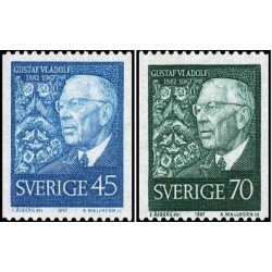 2 عدد  تمبر هشتاد و پنجمین سالگرد تولد گوستاو ششم آدولف - سوئد 1967