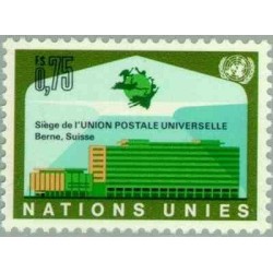 1 عدد تمبر اتحادیه جهانی پست - UPU - ژنو سازمان ملل 1971 ارزش اسمی 0.75 فرانک سوئیس
