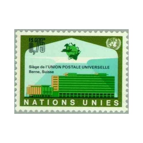 1 عدد تمبر اتحادیه جهانی پست - UPU - ژنو سازمان ملل 1971 ارزش اسمی 0.75 فرانک سوئیس
