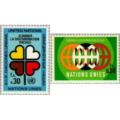 2 عدد تمبر  سال بین المللی مبارزه با نژاد پرستی - ژنو سازمان ملل 1971 ارزش اسمی 0.8 فرانک سوئیس