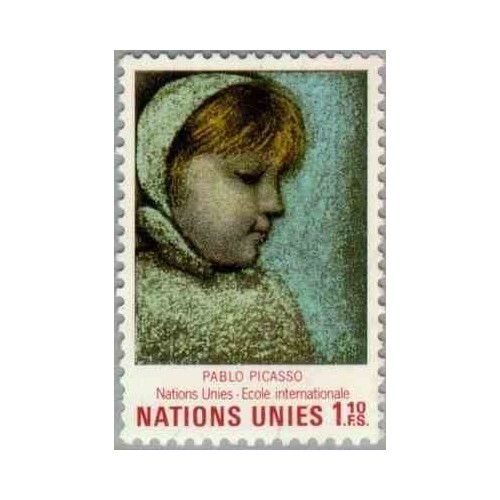 1 عدد تمبر  مدرسه بین المللی سازمان ملل - ژنو سازمان ملل 1971 ارزش اسمی 1.1 فرانک سوئیس