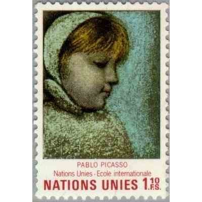 1 عدد تمبر  مدرسه بین المللی سازمان ملل - ژنو سازمان ملل 1971 ارزش اسمی 1.1 فرانک سوئیس