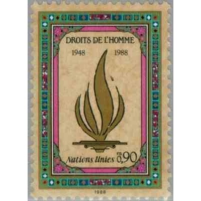 1 عدد تمبر  چهلمین سالگرد اعلامیه حقوق بشر سازمان ملل متحد - ژنو سازمان ملل 1988 ارزش اسمی 0.9 فرانک سوئیس