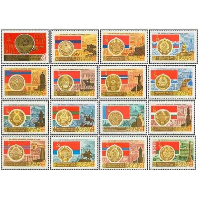 16 عدد تمبر پنجاهمین سالگرد اکتبر کبیر - شوروی 1967 قیمت 4.3 دلار