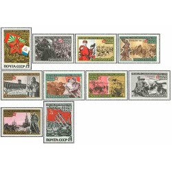10 عدد تمبر پنجاهمین سالگرد نیروهای مسلح شوروی - شوروی 1968 قیمت 2.7 دلار