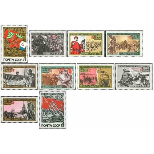 10 عدد تمبر پنجاهمین سالگرد نیروهای مسلح شوروی - شوروی 1968 قیمت 2.7 دلار