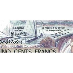 اسکناس 500 فرانک - نیو هبرید 1981 سفارشی