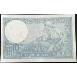100 Franc Banknote - France 1936 AUNC Quality Custom