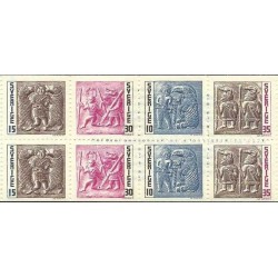 8 عدد  تمبر تاج کلاه - تمبر بوکلت - سوئد 1967