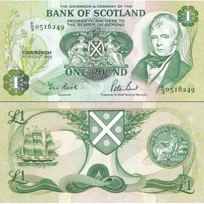 اسکناس 1 پوند استرلینگ - اسکاتلند 1988 سفارشی