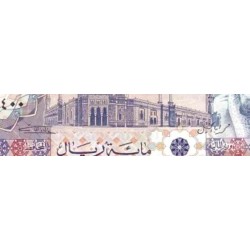 اسکناس 100 ریال - عربستان 1976 سفارشی