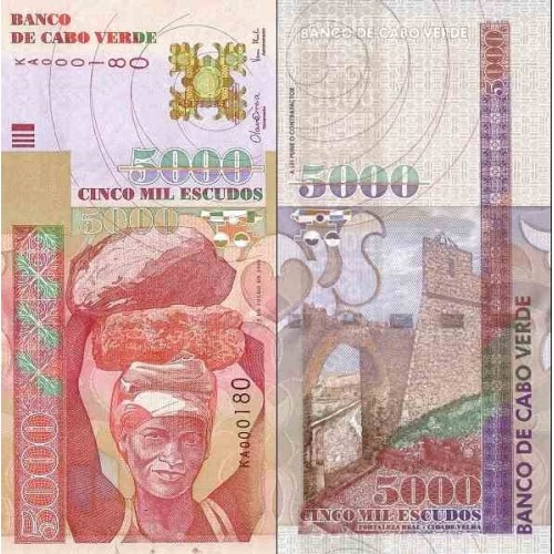 اسکناس 5000 اسکودو - کیپ ورد 2000 سفارشی اسکناس 5000 اسکودو - کیپ ورد 2000 سفارشی