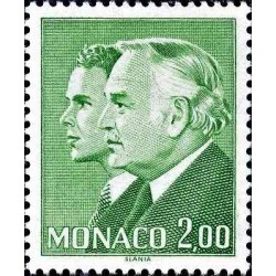 1 عدد تمبر سری پستی - پادشاه رینیر سوم و شاهزاده آلبرت - 2Fr - موناکو 1987