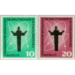 2 عدد تمبر هفتاد و هشتمین روز کاتولیک آلمان - برلین آلمان 1958