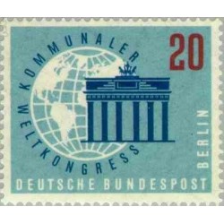 1 عدد تمبر کنگره شورای بین المللی - برلین آلمان 1959