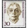 1 عدد تمبر سری پستی زنان نامدار - کتی کولویتز - 30pfg  - جمهوری فدرال آلمان 1991