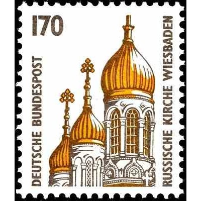 1 عدد تمبر سری پستی جاهای دیدنی - کلیسای روسی، ویسبادن - 170pfg  - جمهوری فدرال آلمان 1991