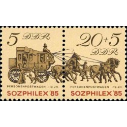 2 عدد تمبر نمایشگاه تمبر سوفیلکس 85 - جمهوری دموکراتیک آلمان 1985