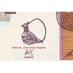 اسکناس - سفارشی