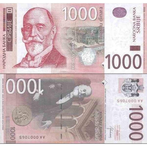 اسکناس 1000 دینار - صربستان 2014 سفارشی اسکناس 1000 دینار - صربستان 2014 سفارشی
