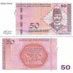 اسکناس 50 دینار - بوسنی و هرزگوین 2019 سفارشی