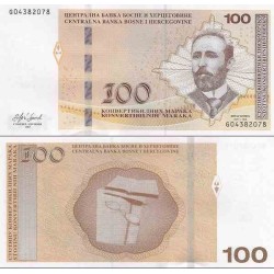اسکناس 100 دینار - بوسنی و هرزگوین 2019 سفارشی