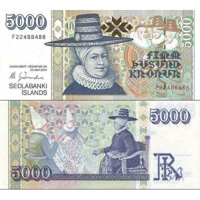 اسکناس 5000 کرون - ایسلند 2001 سفارشی