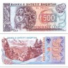 اسکناس 500 لک - آلبانی 1996 سفارشی