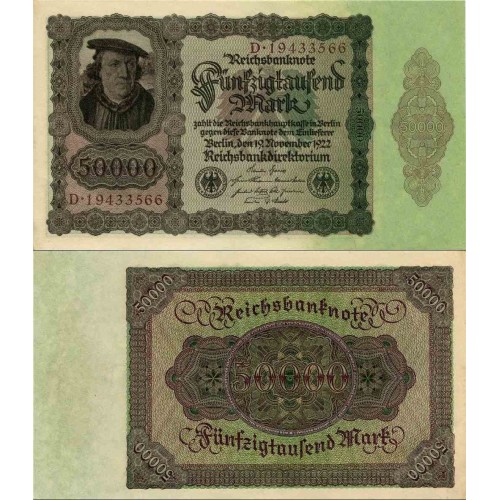 اسکناس 50000 مارک - رایش بانک -رایش آلمان 1922 سفارشی اسکناس 50000 مارک - رایش بانک -رایش آلمان 1922 سفارشی