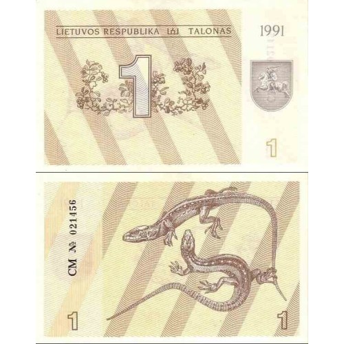 اسکناس 1 تالوناس - لیتوانی 1991 سفارشی اسکناس 1 تالوناس - لیتوانی 1991 سفارشی