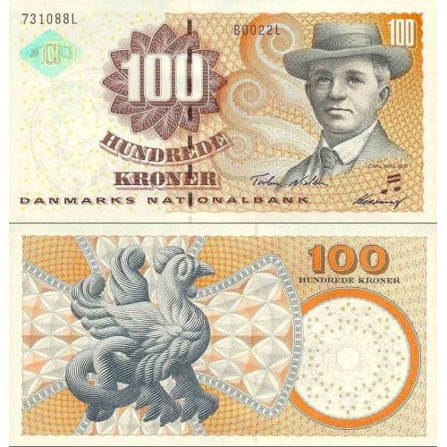 اسکناس 100 کرون - دانمارک 2002 سفارشی