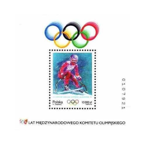 سونیرشیت بازی های المپیک زمستانی - لیلهامر، نروژ - لهستان 1994 قیمت 2.1 دلار