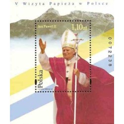 سونیرشیت پنجمین سفر پاپ ژان پل دوم به لهستان - لهستان 1997