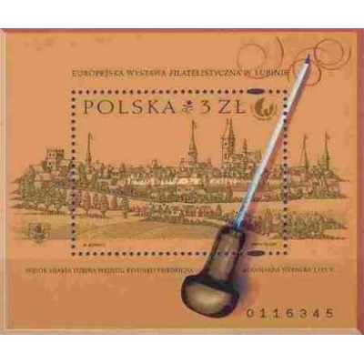 سونیرشیت نمایشگاه بین المللی تمبر "EURO-CUPRUM 2001" - لوبین، لهستان - لهستان 2001 قیمت 2.6 دلار
