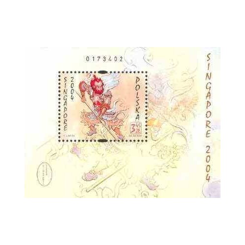 سونیرشیت نمایشگاه جهانی فیلاتلیک سنگاپور 2004 - لهستان 2004 قیمت 2.68 دلار سونیرشیت نمایشگاه جهانی فیلاتلیک سنگاپور 2004 - لهستان 2004 قیمت 2.68 دلار